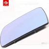 Outside Mirror Glass 51167039597 for X5 E53