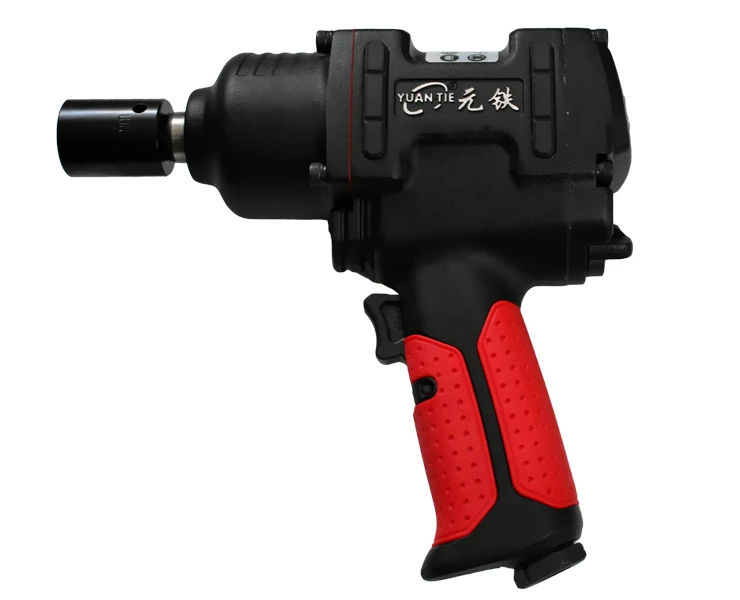 PNEUMATIC WRENCH (1).jpg