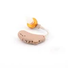 Wholesale Digital Hearing Aid Batteries China Price with hearing aid accessory for old people in the ear