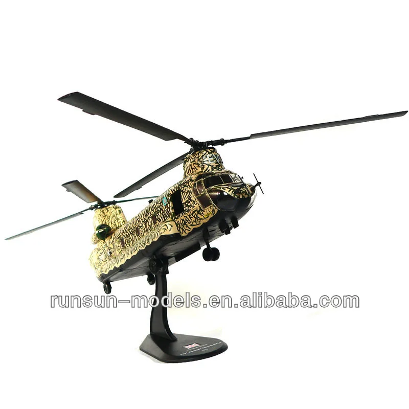chinook helicopter toys