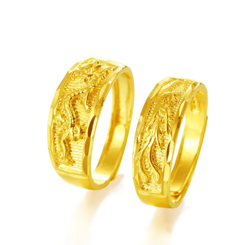 

Vietnam Alluvial Gold Wedding Rings Nice Open Rings for Lover Couples Wedding Jewelry Dragon and Phoenix Ring, Golden