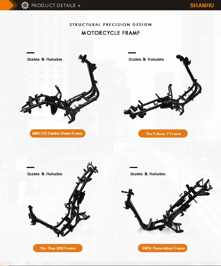 China Factory Customized Oem Electric Scooter Main Frame With Top