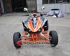 High Quality Cheap 250cc ATV/atv quad 250cc/atv quad frames