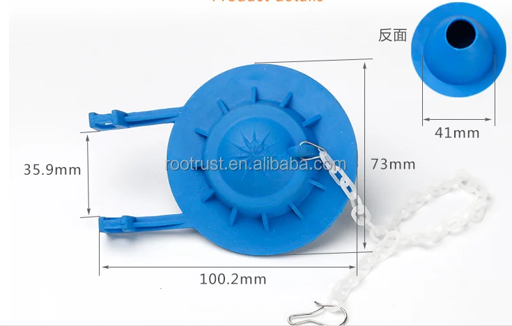 
Bathroom toilet repair kits PVC flapper with POM chain or S.S chain 