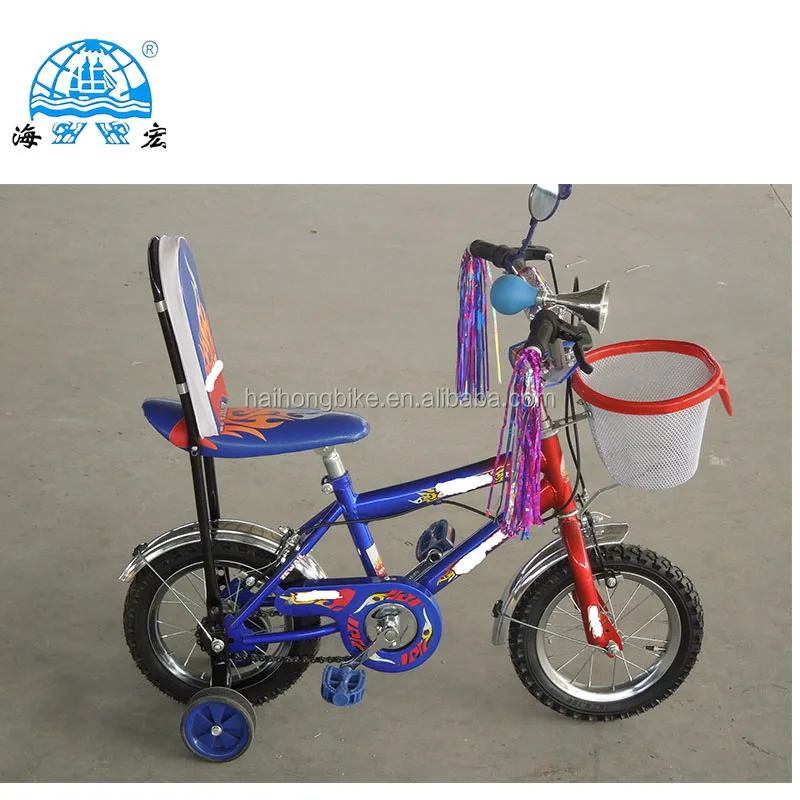 small bike for 2 year old