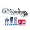 MK550FB Full automatic 4 6 points gluing pasting paper glue folding packaging machine
