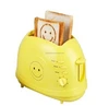 hot sale commercial bakery oven which portable mini oven for home bread toaster