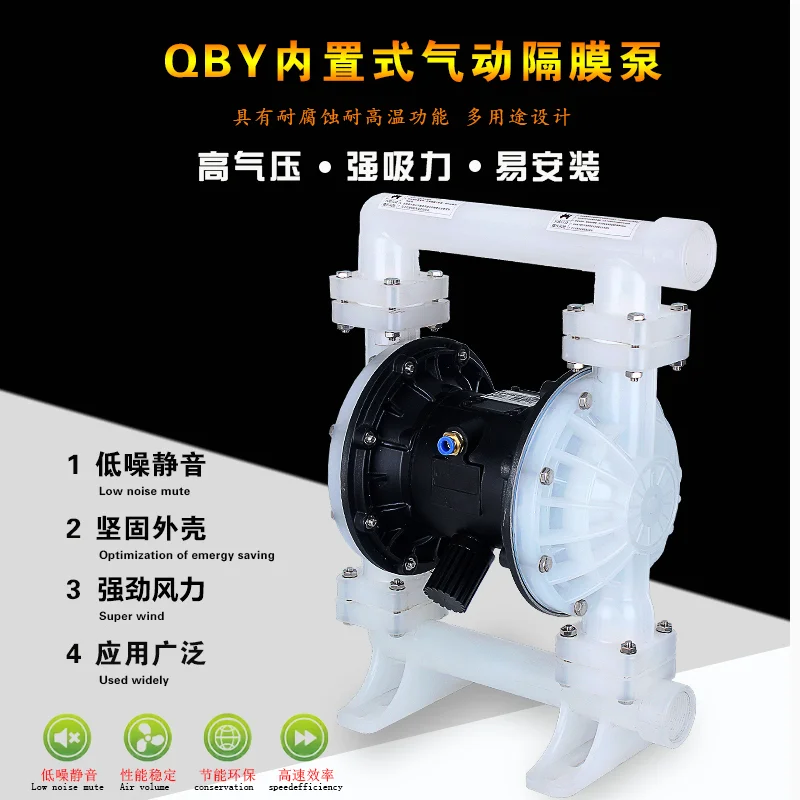 Qby10100 Serious Hand Operated Diaphragm Pump Buy Hand Operated