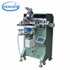 Cheap Semi Auto Plastic bottles Cup Cylinder Round Cylindrical Silk Screen Printing Machine