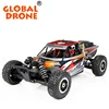 GLOBAL DRONE Wltoys A929 1:8 4WD Full-Sized Remote Control Desert Rc Truck Brushless High Speed Car off road electric buggy