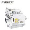Golden-choice GC5104EXT heavy duty the price of overlock for industrial sewing machine singer