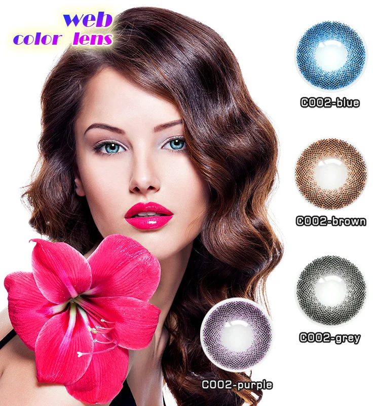1 Year Wholesale Big Eyes Contact Lens Yearly Soft Korean Color Contact