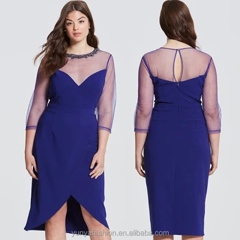 Tulip Prom Dress