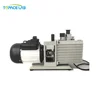 Small Laboratory Rotary Vacuum Filtration Pump