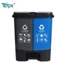 inspection 50% off Household Double bin and trash can pedal for garbage classification and refuse sorting