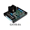 Automatic Voltage Regulator Universal AVR 8A 12A 15A for Brushless Generator