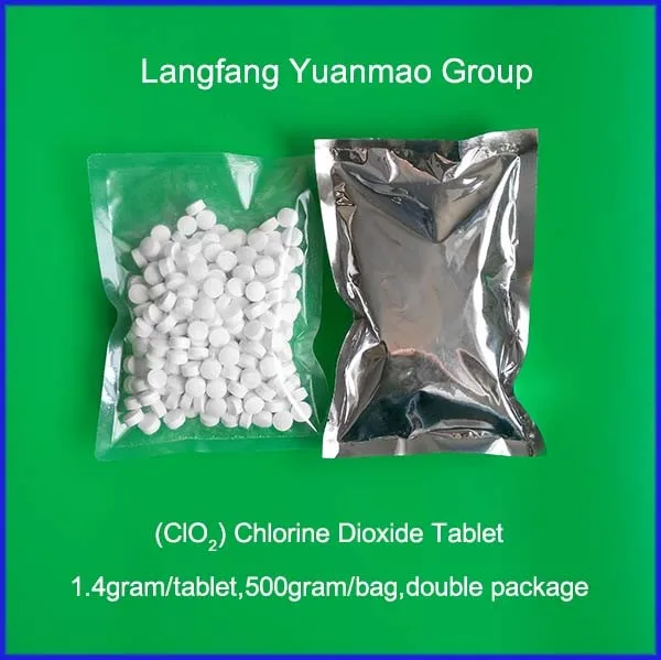 
WHO Recommaned Water Purifier Named Chlorine Dioxide Chemicals 