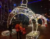 led arch light outdoor decoration