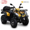 SP250-18 Shipao 2017 adaptability amphibious quad