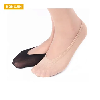 girls invisible socks