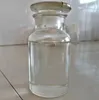 dibutyl phthalate plasticizer for electrical rubber mat