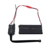 2018 New Model 1080P Mipi Remote Control AHD CMOS Spy Long Time Recording Mini Module Camera