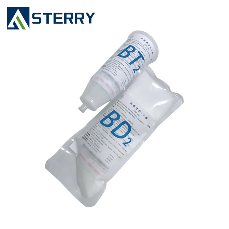 
hot selling dry Sodium bicarbonate hemodialysis concentrate powder for hemodialysis for sale 