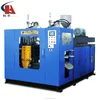 5L Plastic Extrusion Blow Molding Machine To Make PE/PP Bottle