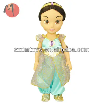 princess jasmine baby doll