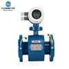 batch control emg beer flow instrument sms electromagnetic water em flow meter
