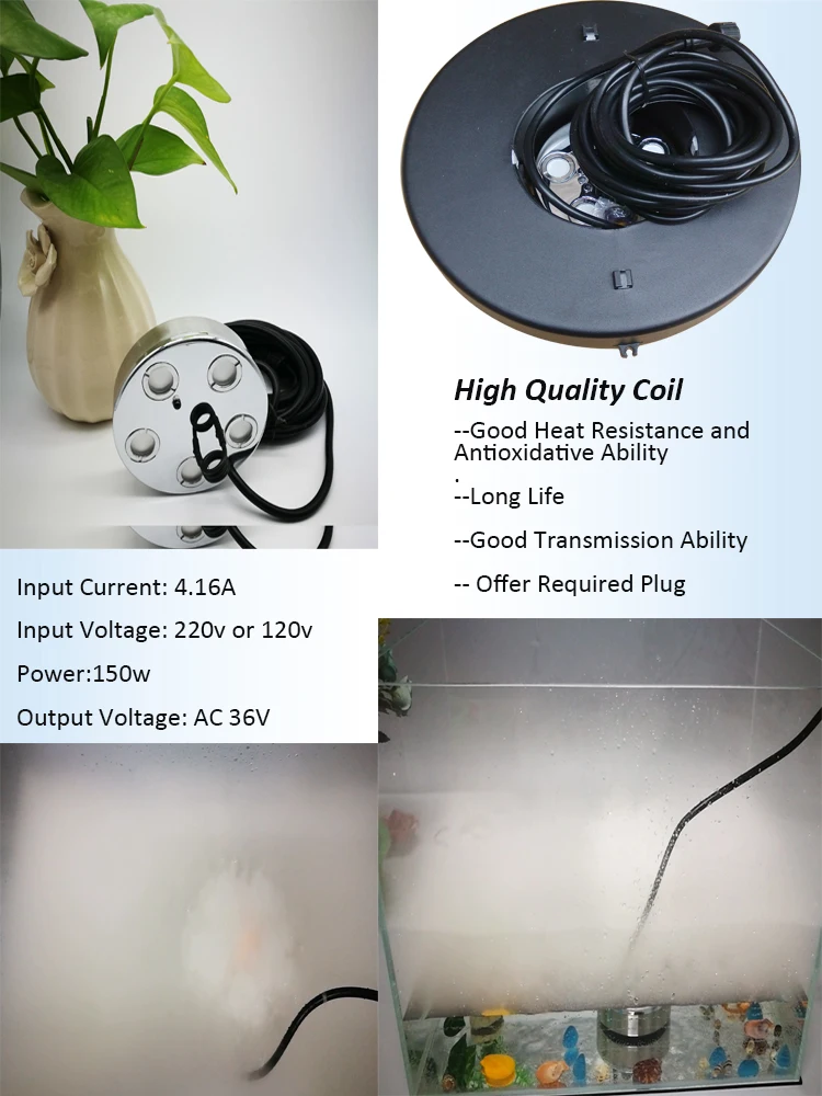 new ultrasonic atomizer l.jpg