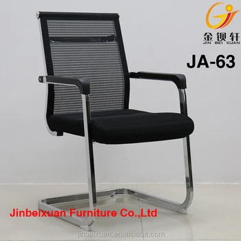 Ergonomic Full Mesh Chair With Bright Base Net Back Office Chair Conference Chair Price Office Staff Furniture Ja 63 Buy Full Mesh Office Chair Mesh