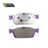 D1830 brake pad carbon material high brake performance brake pad with 80000km warranty for DACIA
