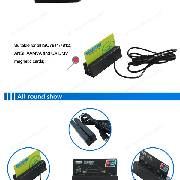 04mini portable magnetic card reader