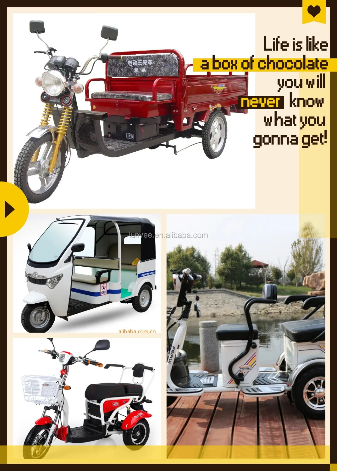 Tricycle.jpg
