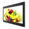 Small Size 14 Inch LCD 1920*1080 Resolution Capacitive Touch Screen Monitor with RoHs FCC CE Certificates