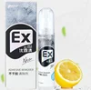 Most popular wholesale sticky residue remover bottle label remover