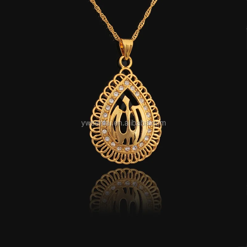 Alibaba china hot sale new design zinc alloy crystal muslim gold pendant gold allah pendants