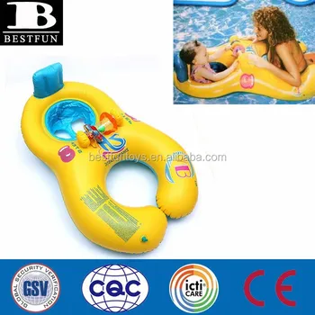 mother and baby swim ring