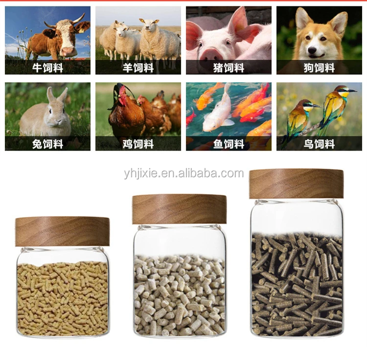 feed pellet mill (16).jpg