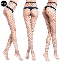 

Drop shipping Fishnet Stockings Sexy Net Pantyhose Womens Mesh Tights