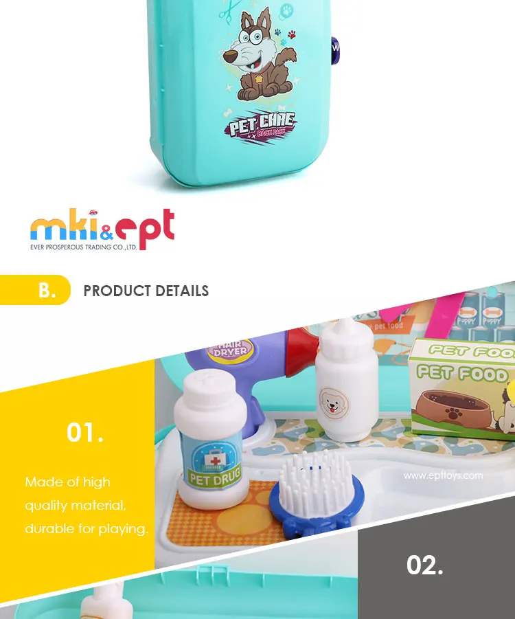 pet care set toy