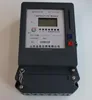 /product-detail/remote-for-electric-meter-stop-electric-meter-stop-remote-for-electric-meter-60762067726.html