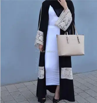 L2471a Fashionable Black White Lace Long Tail Cardigan Robe Muslim L2471a Fashionable Black White Lace Long Tail Cardigan Robe Muslim Dress