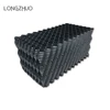 FRP material closed fill type cooling water tower fill,counter flow PVC cooling tower infill pack 610mm