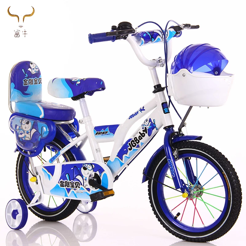 baby cycle price 500