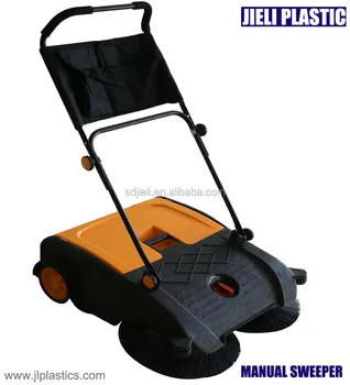 tennis court sweeper