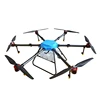 Auto flying pesticide sprayer drone uav for agriculture with routes planning software and autopilot