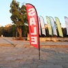 Flag banner outdoor giant 5m water injection base beach flag flying banner