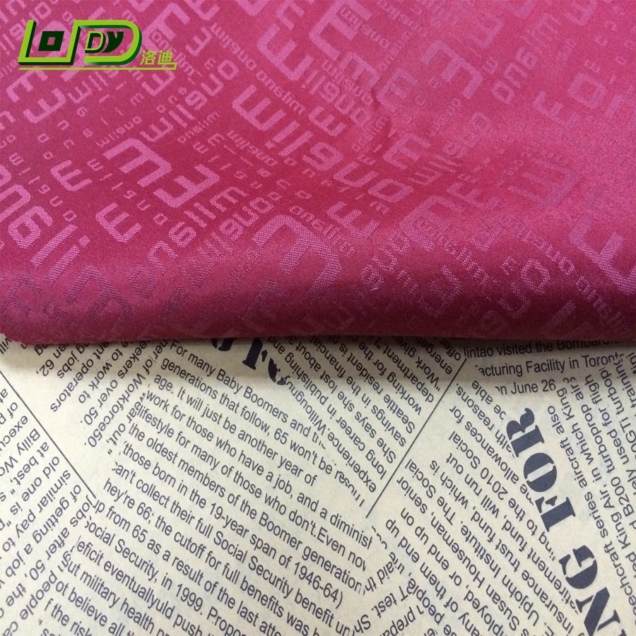 Bags Lining Logo Fabric / Polyester Lining Customized Logo /jacquard